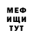 Амфетамин VHQ Cristina T.