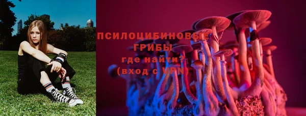 гашиш Верея