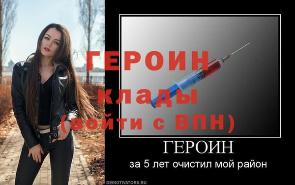 гашик Верхнеуральск