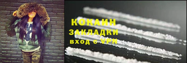 a pvp Верхний Тагил