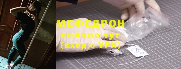 a pvp Верхний Тагил