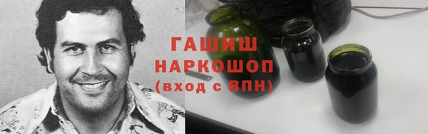MDMA Premium VHQ Володарск
