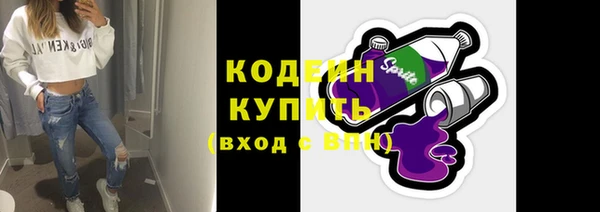 a pvp Верхний Тагил