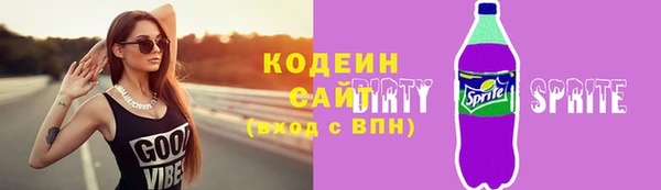 a pvp Верхний Тагил