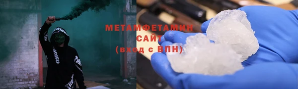 a pvp Верхний Тагил