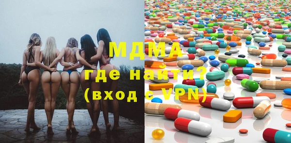 гашиш Верея