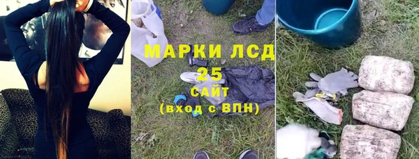 дурь Волосово