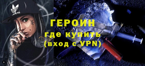мдпв Бронницы