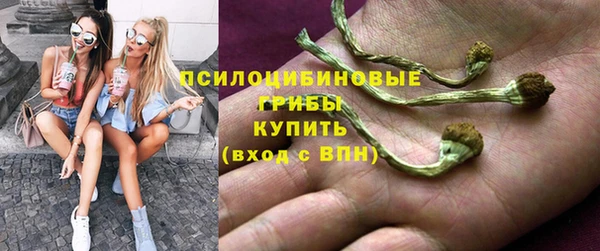MDMA Premium VHQ Володарск