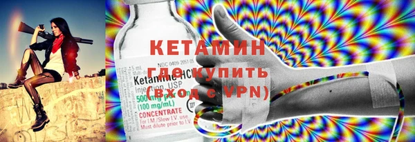гашиш Верея