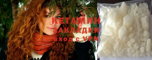 гашик Верхнеуральск