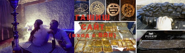 a pvp Верхний Тагил