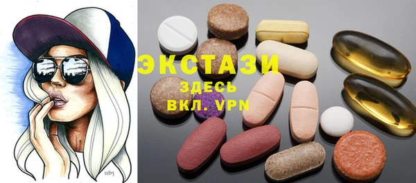 a pvp Верхний Тагил