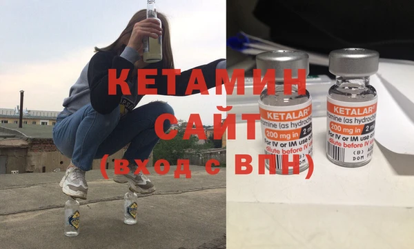 гашиш Верея