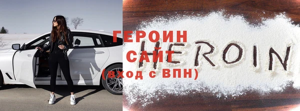 гашиш Верея