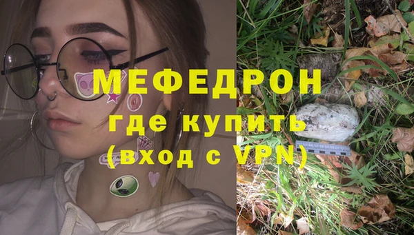 гашиш Верея