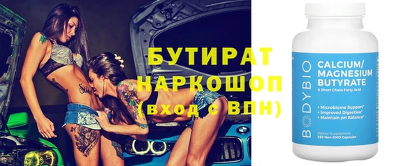 a pvp Верхний Тагил