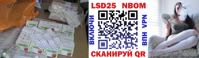 Купить закладки  Медногорск  LSD-25 экстази ecstasy 