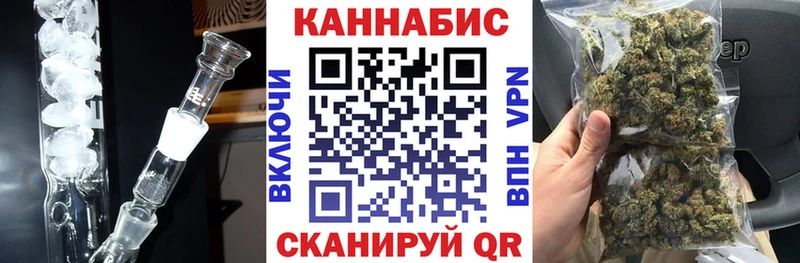 Бошки Шишки VHQ  Купить где  Медногорск 